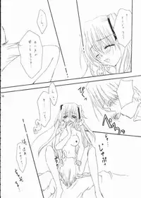 [Umetama Karubo] Vivid Colors (Kanon)