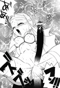 [Shark Yaminabe] Anime Jigoku | Anime Hell