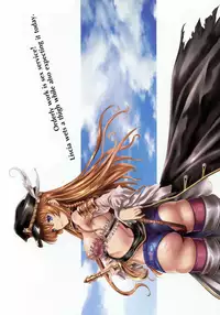 (Fata Grande Kikuusai) [Uguisuya (Uguisu Kagura)] Chitsujo na Oshigoto. | 維持秩序的工作。 (Granblue Fantasy) [Chinese] [無邪氣漢化組]