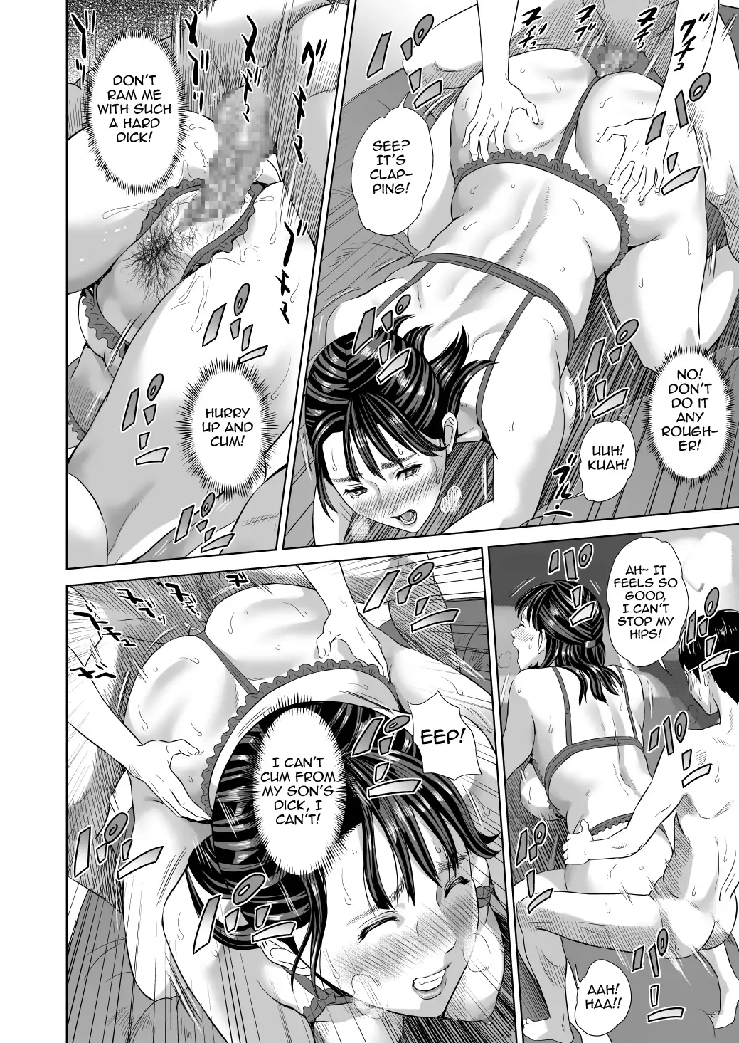 Kinjo Yuuwaku Mama Hen {biribiri}