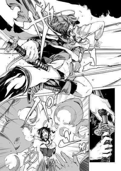 Otohime Diver 2 | 乙姬潛水士