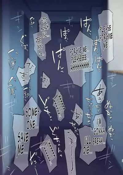 Inma-tachi no Yuugi Ittara Owari no Isshuukan