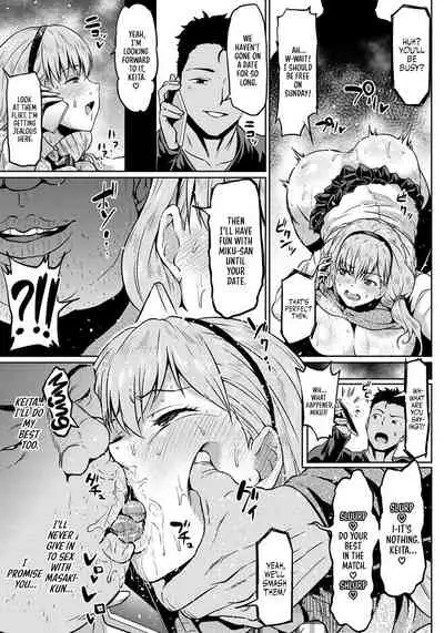 [Ahemaru] Kare no Otouto ni Netorare | Stolen by Boyfriend's Brother (ANGEL Club 2019-03) [English] [WataTL + Black Paper] [Digital]