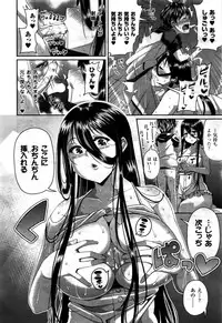 COMIC Unreal 2016-02 Vol. 59