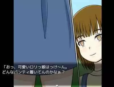 [STOP-ten] STOP-ten Sōshūhen 3 + FANBOX Matome