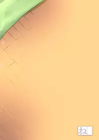 [Ne. (Shiromitsu Daiya)] Kou Ana Hore Wanwan [Digital]