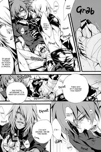 Togainu no Chi - Mad Dog show