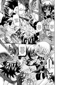 [Uchoten] Night Flight [English] {Hataraki Bachi Translations} [Decensored]