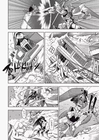 COMIC Aun 2010-06 Vol.168 [Digital]