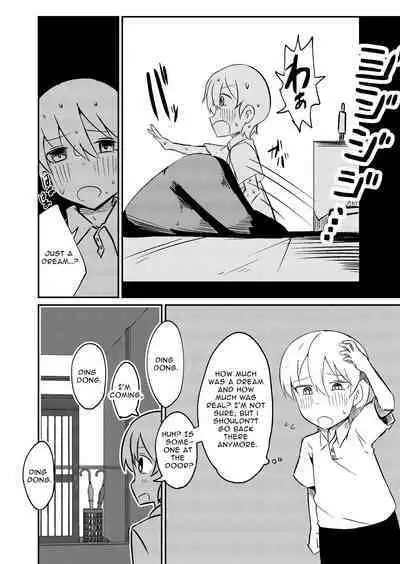 Fuuin Hodoitara Damasare Tsukarete Shibo Shirage Jinsei Kon'na Kotonara Tokanakya Yokatta | Tricked, Possessed, and Sucked Dry