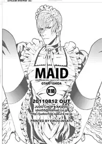 [Judo Chop (Akizou)] MAID (Sengoku Basara) [Digital]