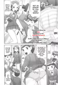 [Nekonomori Maririn] Rensha!! [English] [SaHa]