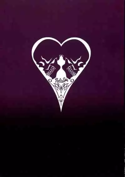 (C99) [ROCK'inChair (Jinnai)] Aku Kashima (Kantai Collection -KanColle-)