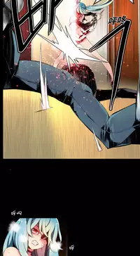 [Juder] 莉莉丝的脐带(Lilith`s Cord) Ch.1-25 [Chinese]