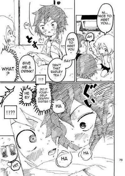 Boku wa Onee-san ga Hoshii | I want an older Sister