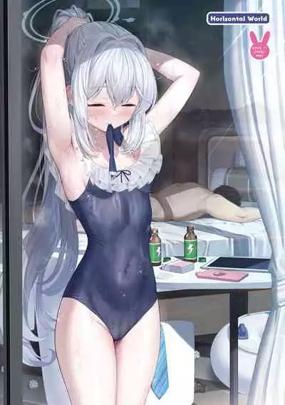 [Horizontal World (Matanonki)] LOVE IT (Only) ONE (Blue Archive) [Chinese] [鸫个人汉化] [Digital]