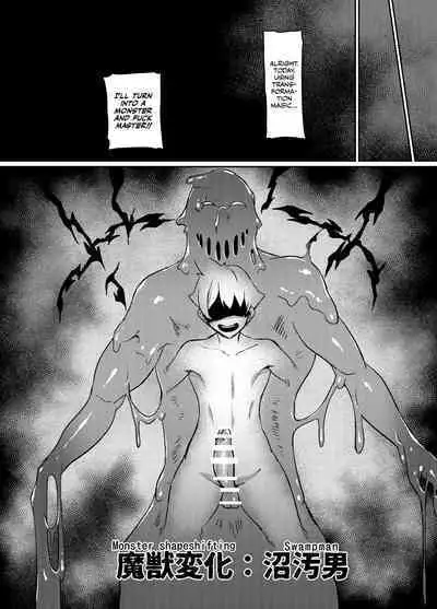 [Hatoba Akane] Maken no Elena ~Katte no Omoibito ni Takusareta Ko to no Koi ni Ochiru Majo~ Ch. 1, 3-4 | High Wizard Elena ~The Witch Who Fell in Love with the Child Entrusted to her by her Past Sweetheart~ Chapter 1, 3-4 [English][CulturedCommissions]