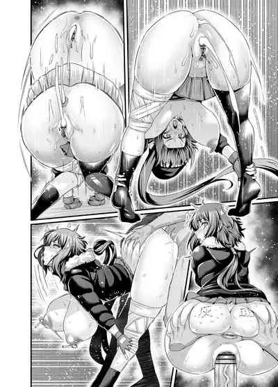 Moudokusei Martial Arts Gojitsudan