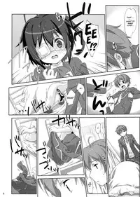 (C83) [Nama Cream Biyori (Nanase Meruchi)] Rikka to Koi Shitai (Chuunibyou Demo Koi ga Shitai!) [SMDC] [English]