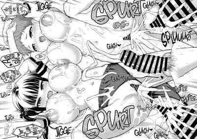 Soudatsu! Komon no Sensei 1.5 | Showdown! for the Assvisor Sensei 1.5