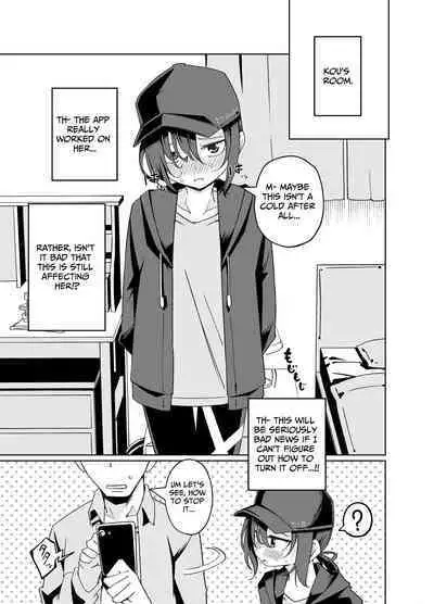 Namaiki Boyish Shoujo ni Hatsujou Appli o Tsukattara...... | When I Used A Lust Inducing App On A Cocky Boyish Girl...