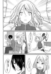 (Zennin Shuuketsu 6) [Togijiru (OhRin)] Koukishin wa Neko o Korosu (Naruto)