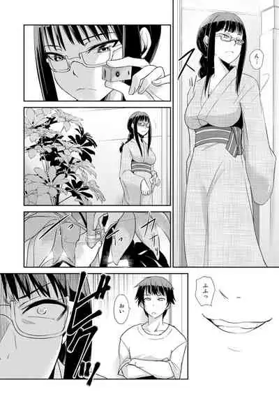 [Aozakana] Zettai Fukujuu! Hatsujou JK Kousei Program ~Ochikobore no JK o Hame Choukyou~ Ch.6 [Digital]