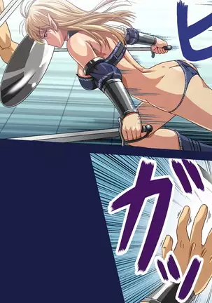 Jo Senshi ni Kenka o Uttara Geki Kyou de Otoko ha Kanzen Haiboku Moteasobareru