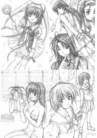 [Kusari (Aoi Mikku)] Dorei Kishi I (Fate/stay night) {masterbloodfer}