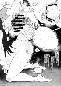 [Koorogi Comics (Uron)] Patche to Okuu no Choukan Futanari Ikimakuri no Hatsu Sanran (Touhou Project) [Digital]