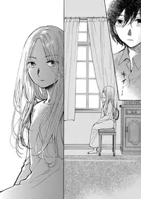 COMIC ExE 11 [Digital]