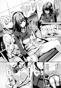 COMIC Unreal 2016-04 Vol. 60