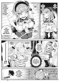 (C89) [★F (Hirame)] So○○ Sensou (Dagashi Kashi) [English] {Darknight}