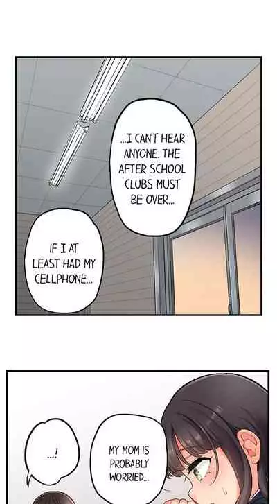 [Aoki Nanase] My Friend Came Back From the Future to Fuck Me (Ongoing) (Ch. 1 - 24)