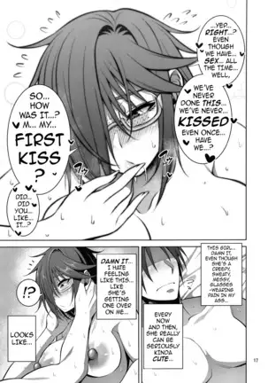 Nekura Megane no Hon | The Creepy Glasses Girl Book