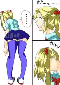 Dark Possession Full