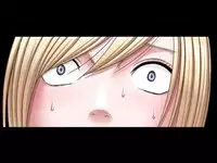 [Crimson] Crimson Massage