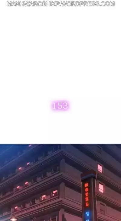 [Tharchog, Gyeonja] What do you Take me For? Ch.157/? [English] [Hentai Universe]