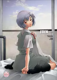 (C71) [Kohakutei (Sakai Hamachi)] EDEN -Rei7- (Neon Genesis Evangelion) [English] =LWB=