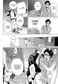 (SUPER23) [Chikadoh (Halco)] Sake wa Horoyoi Hana wa Tsubomi | Don’t Go Overboard (Haikyuu!!) [English] [Baka Dumb Aho Scans]