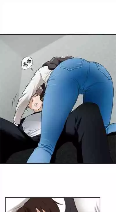 （周4）S-Mate 1-30 中文翻译（更新中）