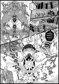 [ShiftAltOn (Tonda)] Okinai Iemoto (Girls und Panzer) [Digital]