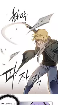 [Warpic] Narakarana Ch.0-21 (English) (YoManga) (Ongoing)