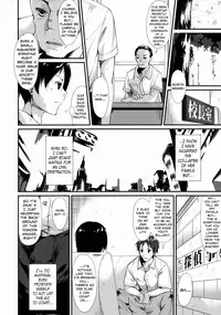 (C88) [Nagomiyasan (Suzuki Nago)] Shoujo M [English] [Danicco]