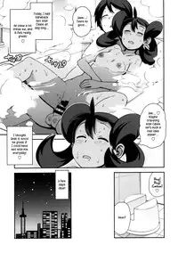 (COMIC1☆8) [Funi Funi Lab (Tamagoro)] Chibikko Bitch XY 2 (Pokemon) [English] =LWB=