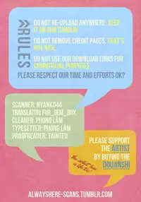 (GOOD COMIC CITY 20) [Onichikusyou (Oni)] Nee, Mako-chan Kocchi Muite. | Hey Mako-chan, Look At Me (Free!) [English] [For_Gem_Box]