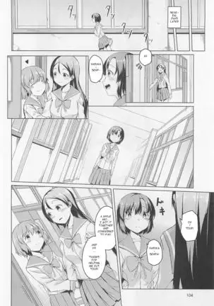 Mikage Sekizai Fire and Rain