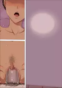 [Cotton house] Sonokoro, Anoko wa... 3