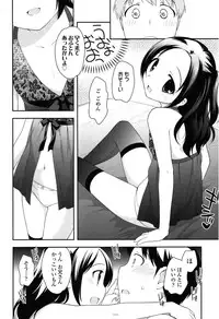 COMIC LO 2015-01