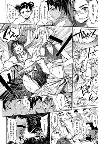 [Bobobo] Can Do Porn